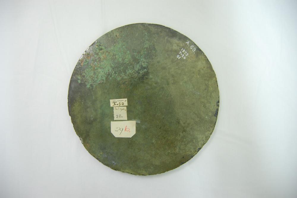 图片[2]-mirror BM-1973-0726.61-China Archive